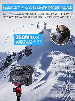 ワイヤレスマイク, SYNCO G3 双方向通信 音量調節 インイヤー音声 Amazon.co.jp: ワイヤレスマイク, SYNCO G3 双方向通信 音量調節